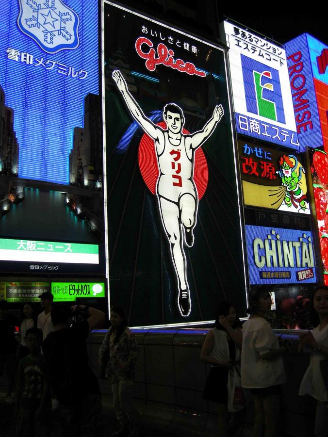 DSCN2080.jpg
