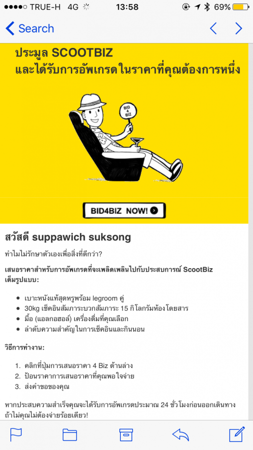 IMG_0870.PNG
