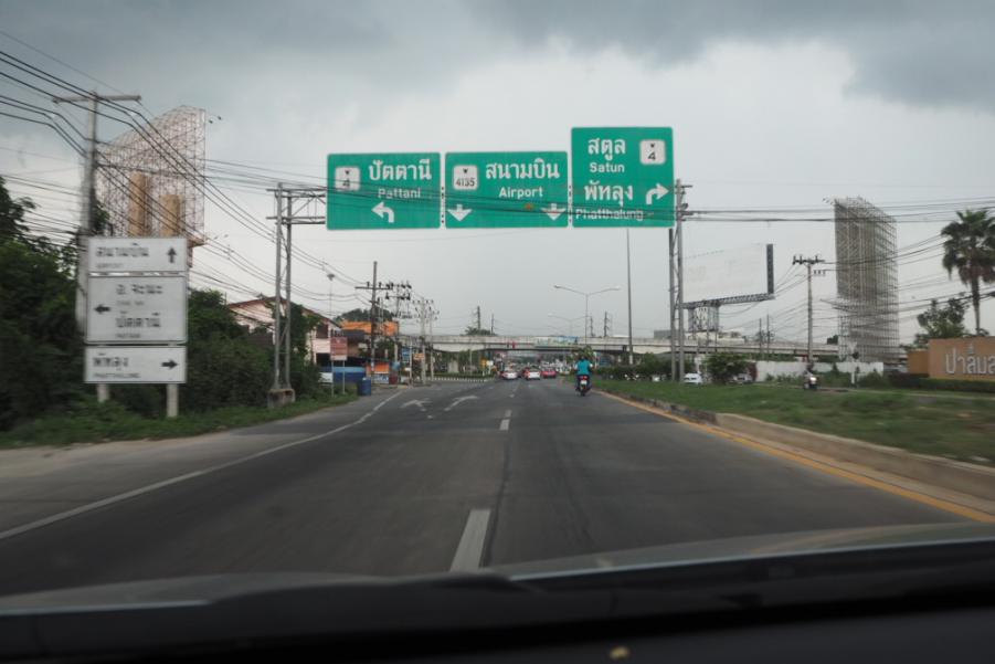 P5060103.JPG