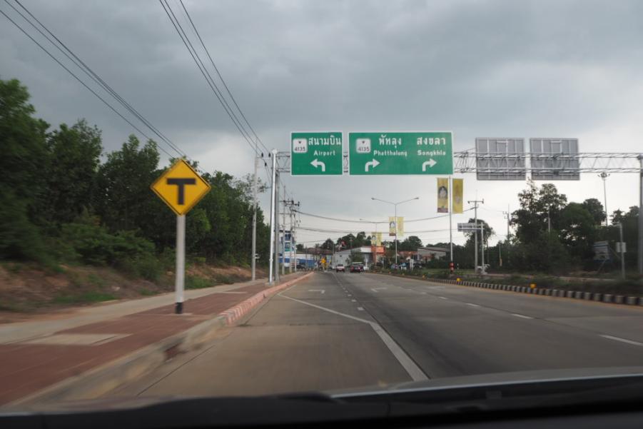 P5060100.JPG