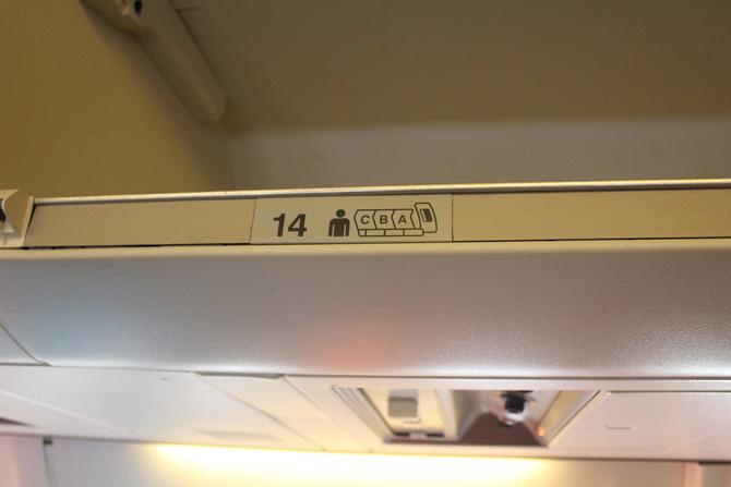 IMG_7097_resize.JPG