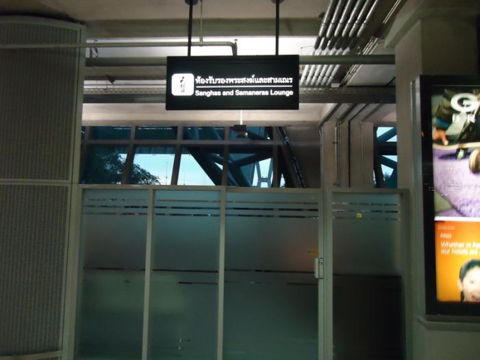 DSC04892_resize.JPG