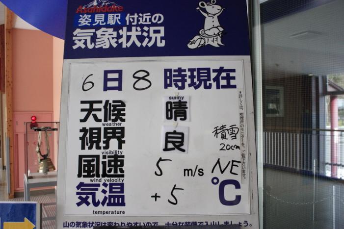 _MG_3707.JPG