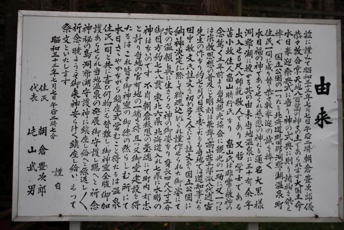 _MG_3482.JPG