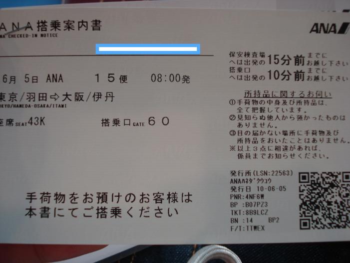 DSC02711.JPG