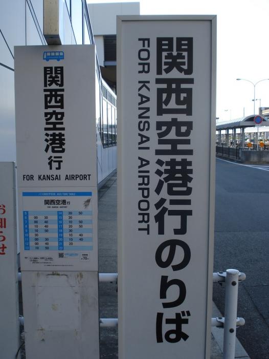 DSC02892.JPG