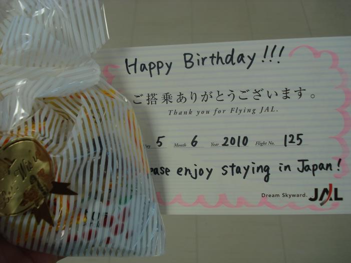 DSC02891.JPG