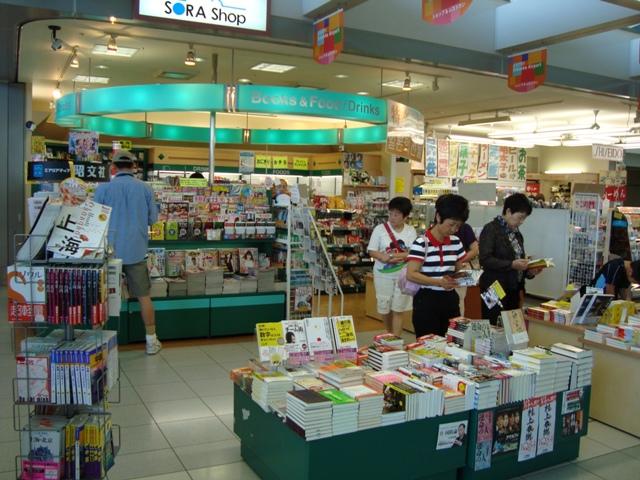 DSC01243.JPG