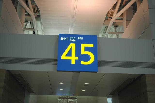 DSC_1289.JPG