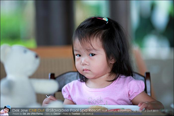 N\'Prim_W92-317.jpg
