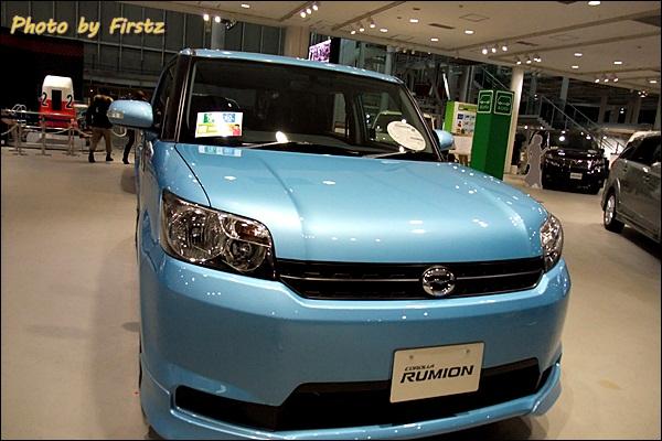 2011_0122Nippon0368.JPG