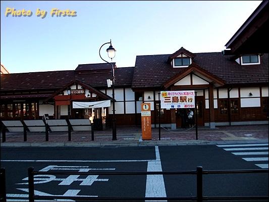 2011_0122Nippon0403.JPG