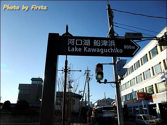 2011_0122Nippon0405.JPG