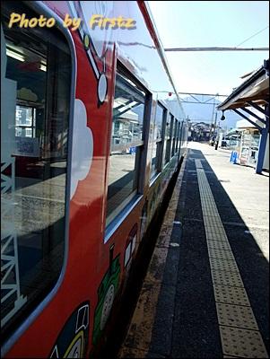 2011_0122Nippon0392.jpg