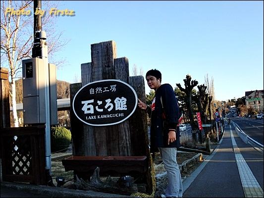2011_0122Nippon0408.JPG