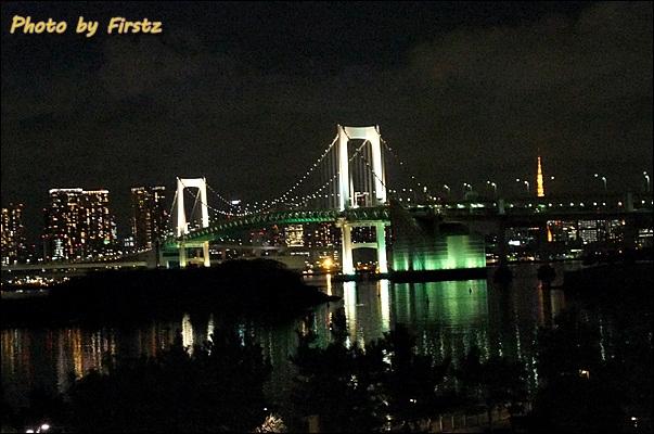 2011_0122Nippon0383.JPG
