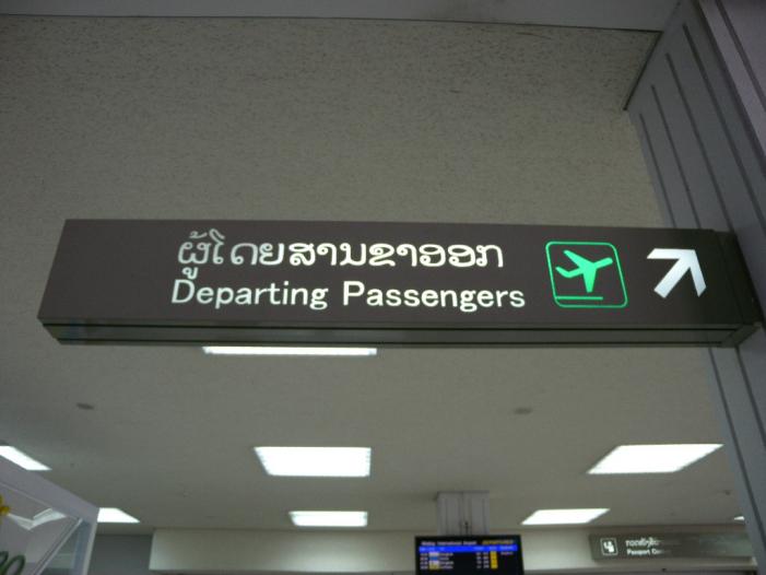 DSCN4355.JPG