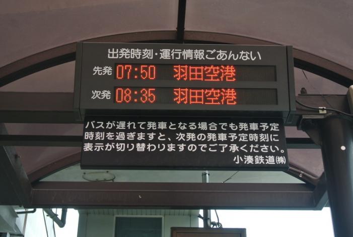 DSC_1303_resize.JPG