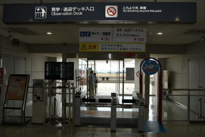 DSC_1409_resize.JPG