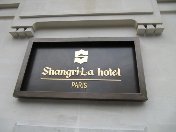 shangrila 166.JPG