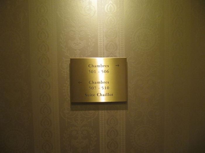 shangrila 112.JPG
