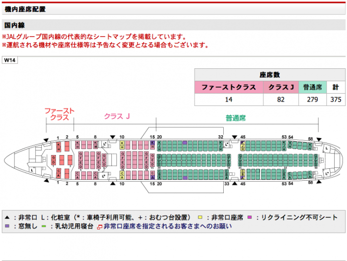 B772.png