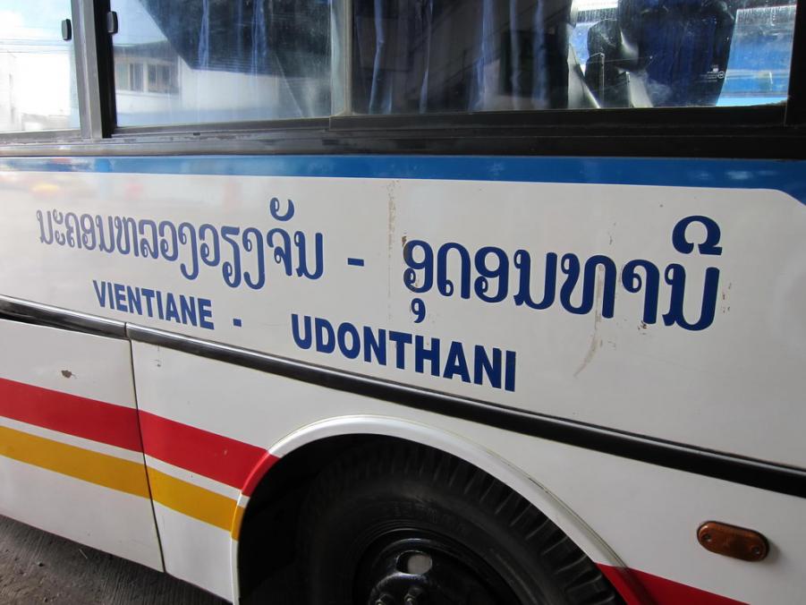 145.JPG