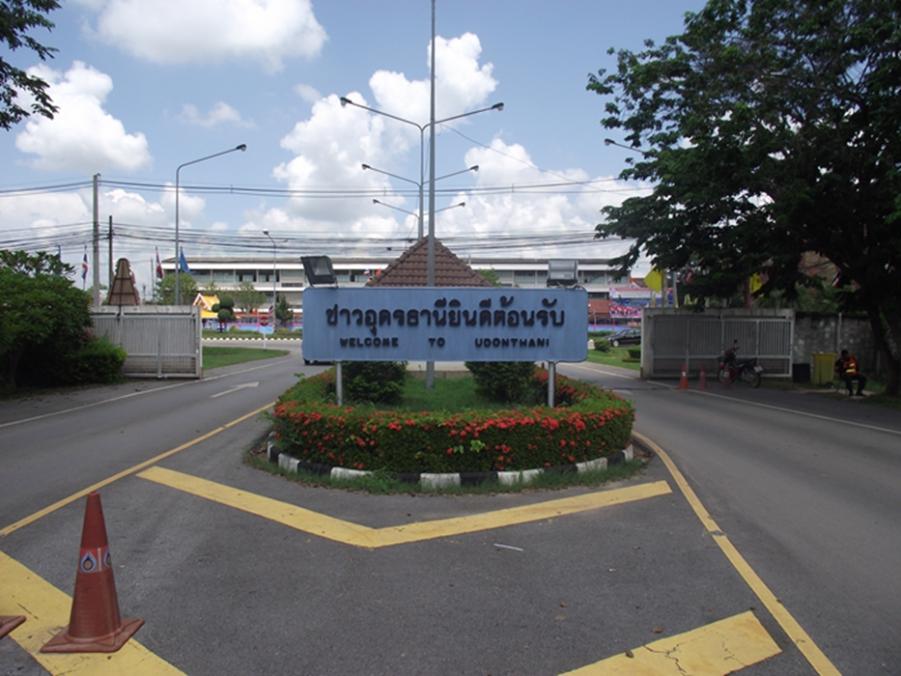 UTH84.JPG