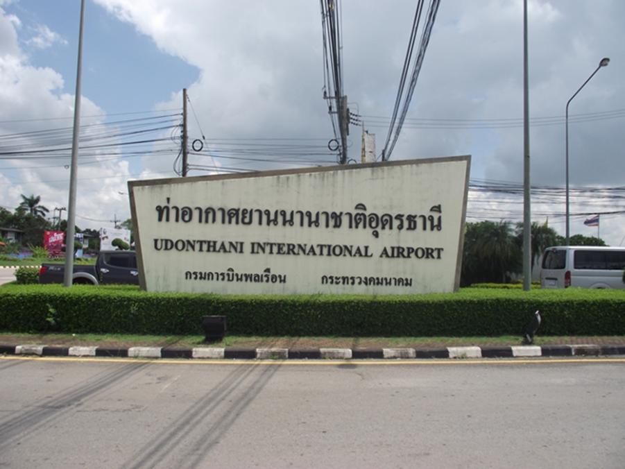 UTH219.JPG
