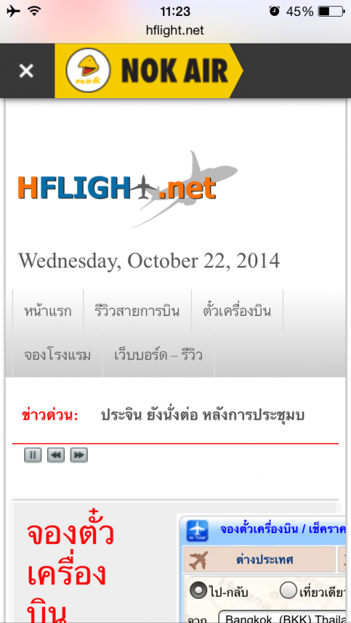 IMG_9159.PNG