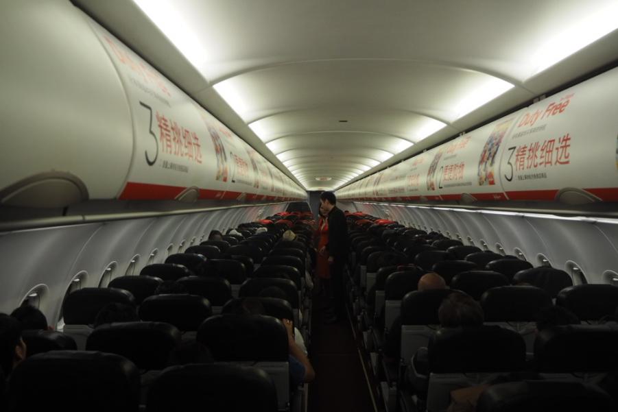 PA300317.JPG