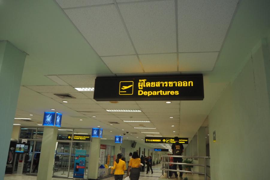 PA300185.JPG