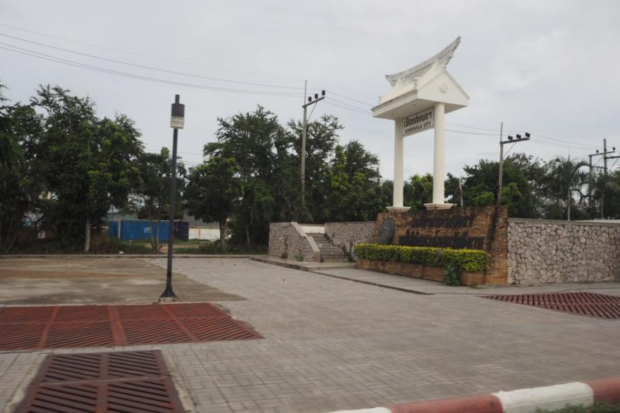 PA300015.JPG