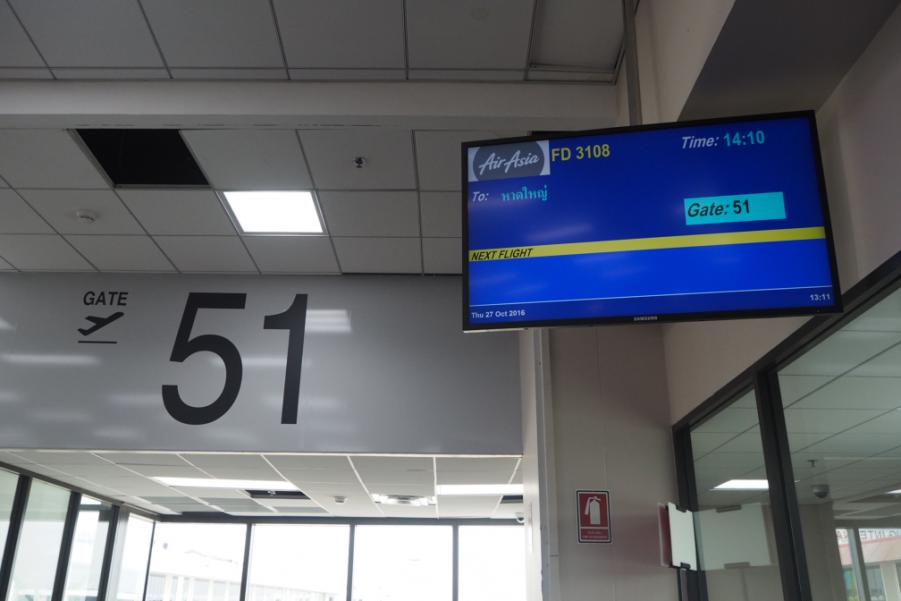 PA270328.JPG