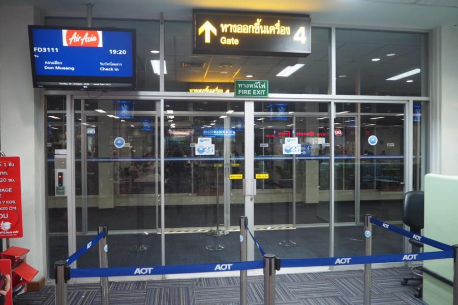 PA300221.JPG