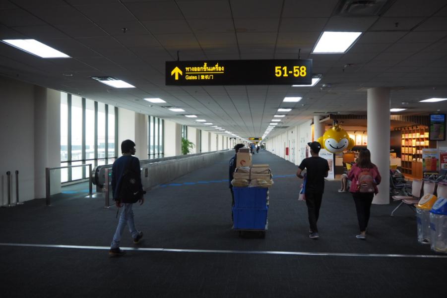 PA270152.JPG