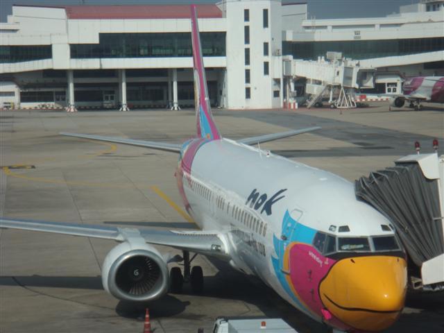 DSC00113 (Small).JPG