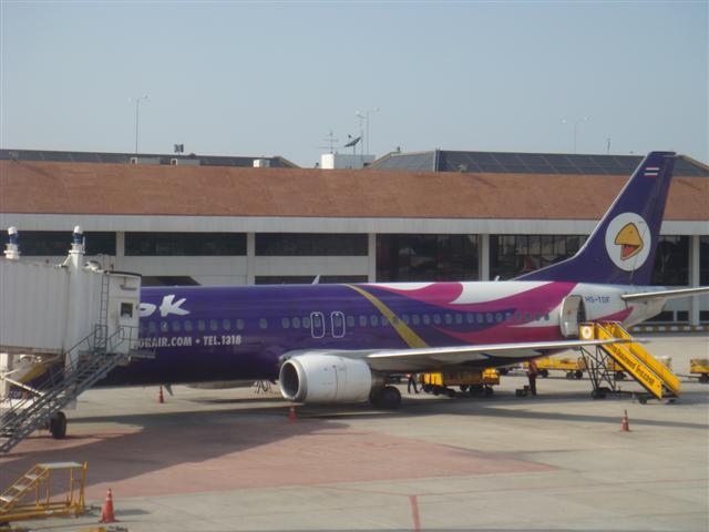 DSC00116 (Small).JPG