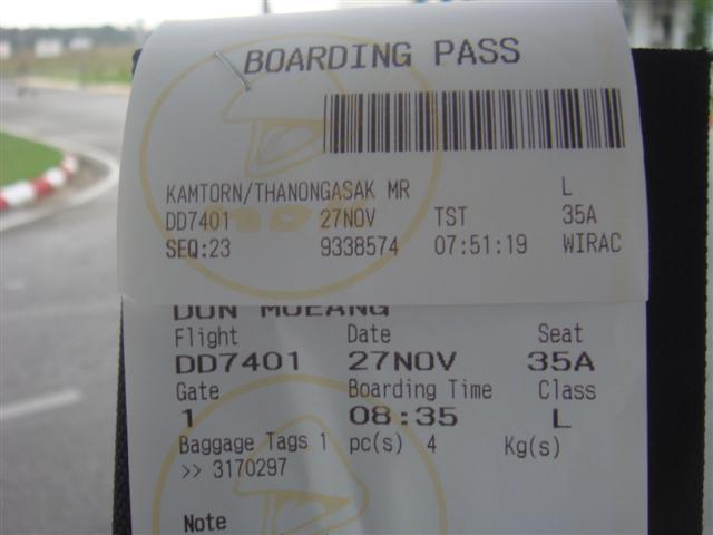 DSC04257 (Small).JPG
