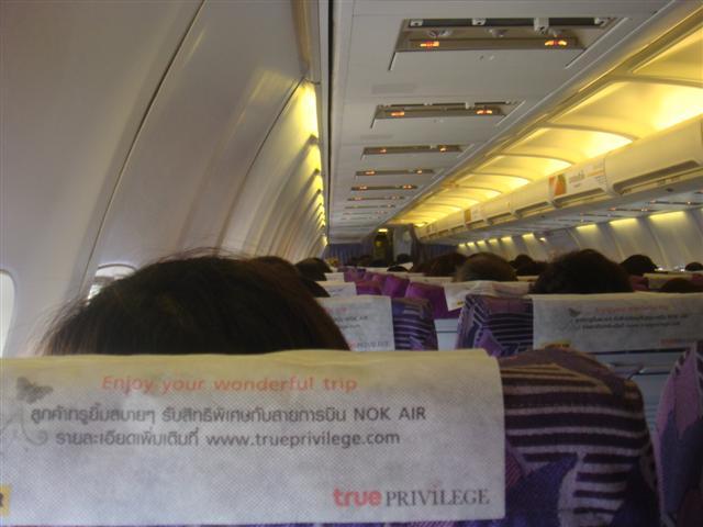 DSC00143 (Small).JPG