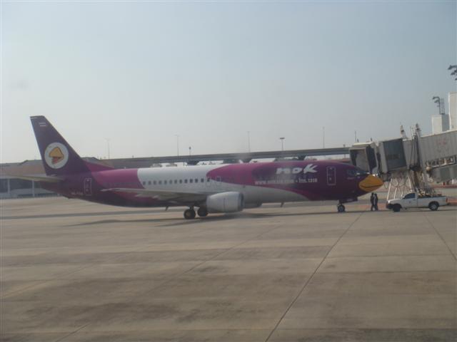 DSC00149 (Small).JPG