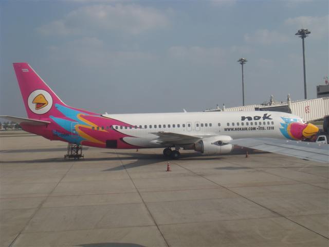 DSC00122 (Small).JPG