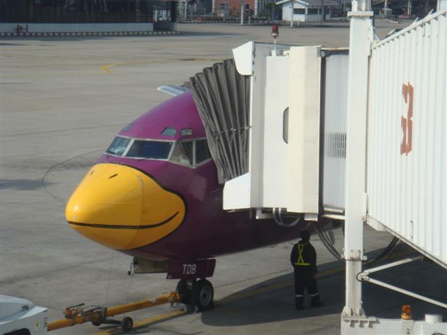 DSC00119 (Small).JPG