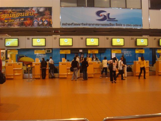 DSC00072 (Small).JPG
