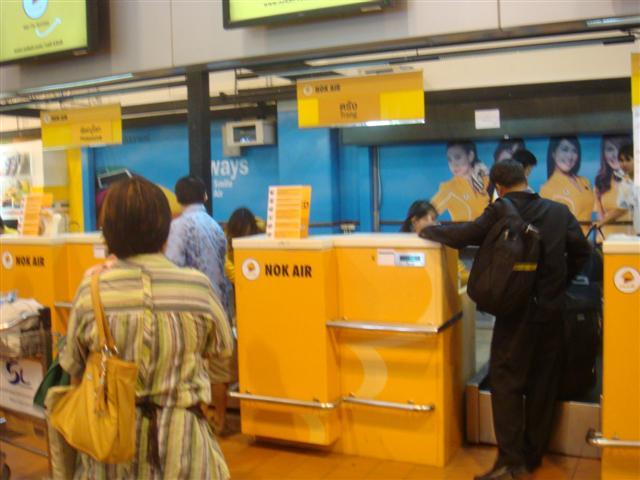DSC00051 (Small).JPG