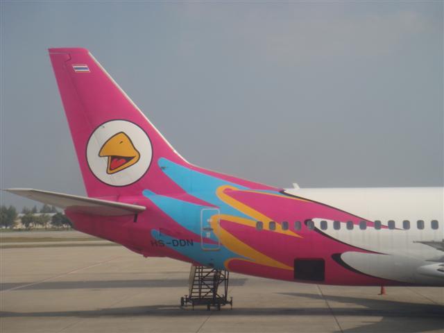 DSC00130 (Small).JPG