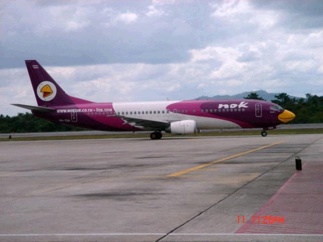 นกม่วง.JPG