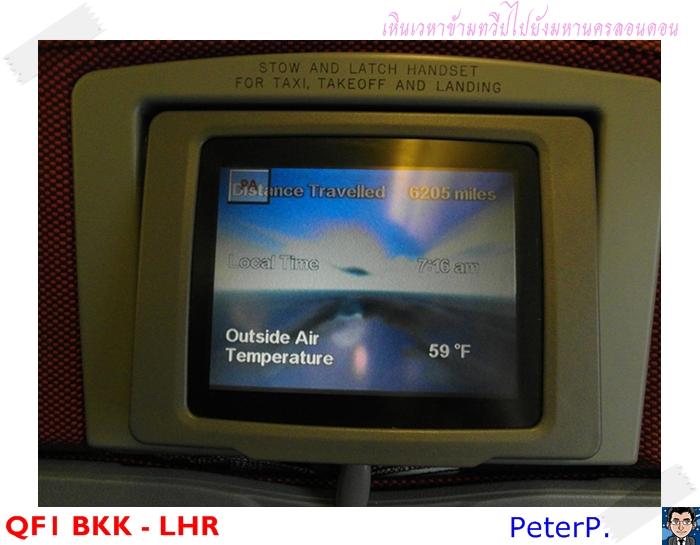 Qantas (91).JPG