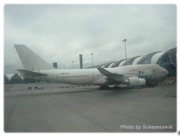 ET608 (107).JPG