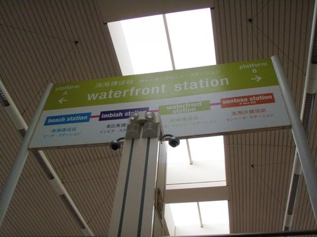 PA270170.JPG